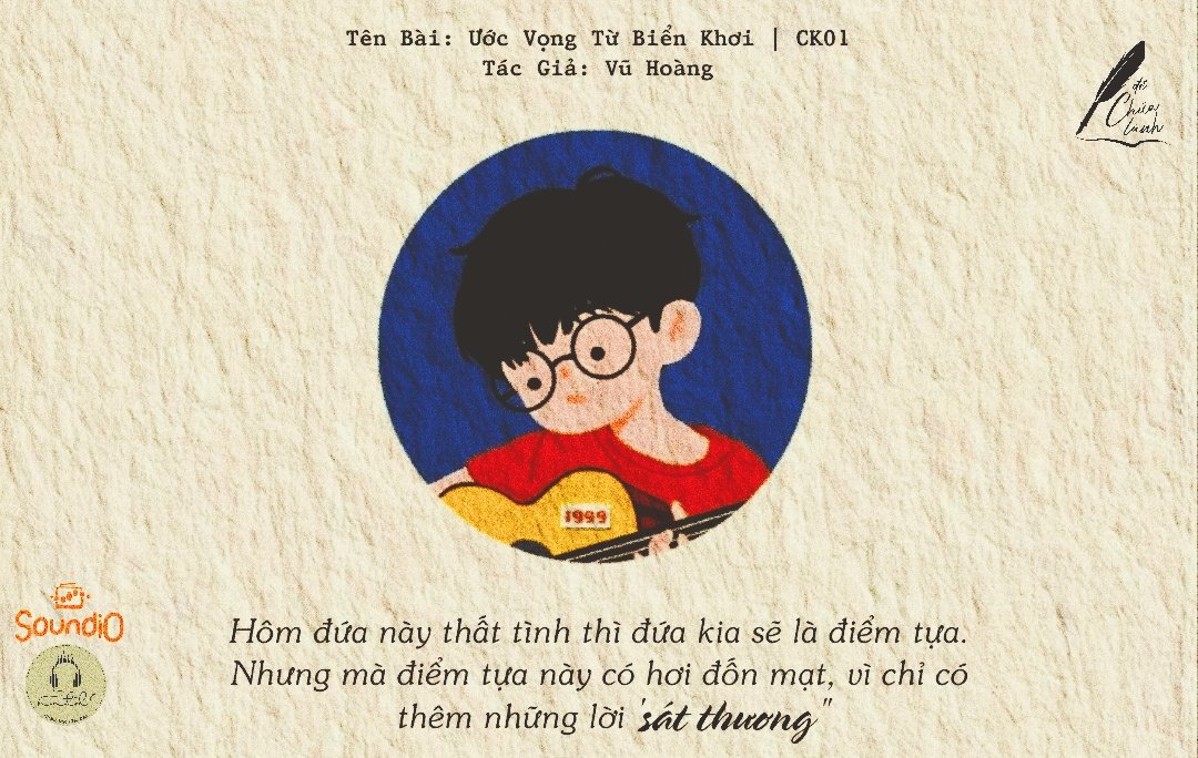 Thiết kế: Anh Thư