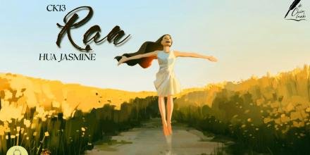 Thiết kế: Hồng Nhật - Ảnh: Sưu tầm