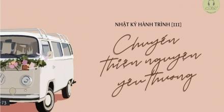 Thiết kế: Hồng Nhật