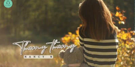 Thiết kế: Hồng Nhật - Ảnh: Sưu tầm