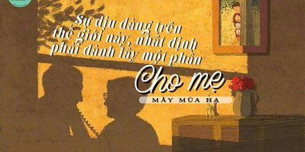 Thiết kế: Hồng Nhật - 📸: Sưu tầm