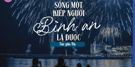 Thiết kế: Hồng Nhật - 📸: Sưu tầm