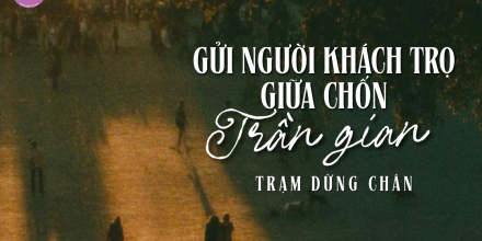 Thiết kế: Hồng Nhật - 📸: Sưu tầm