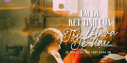 Thiết kế: Hồng Nhật - 📸: Sưu tầm