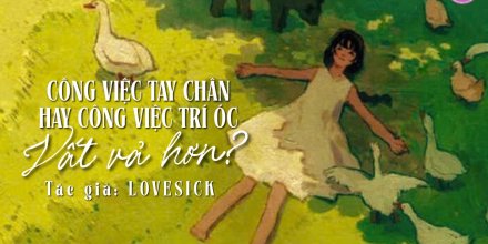 Thiết kế: Hồng Nhật - 📸: Sưu tầm