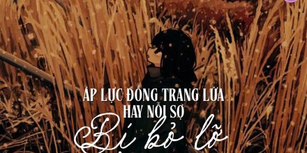 Thiết kế: Hồng Nhật - 📸: Sưu tầm