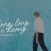 Thiết kế: Hồng Nhật - 📸: Sưu tầm